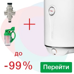 Комплекты